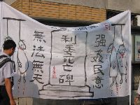 IMG_2560.JPG (113769 bytes)