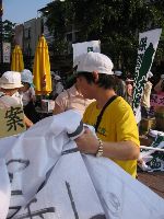 IMG_2562.JPG (109105 bytes)