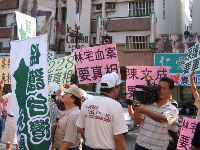 IMG_2571.JPG (136334 bytes)