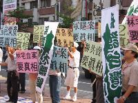 IMG_2572.JPG (152009 bytes)