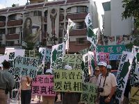 IMG_2577.JPG (139229 bytes)