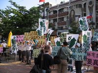 IMG_2579.JPG (151930 bytes)