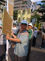 IMG_2582.JPG (121512 bytes)