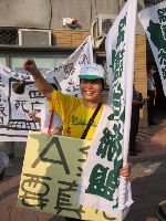 IMG_2603.JPG (120430 bytes)