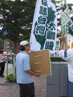 IMG_2623.JPG (116847 bytes)