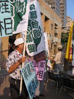 IMG_2631.JPG (125732 bytes)