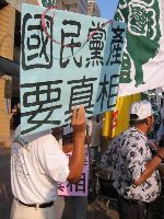 IMG_2632.JPG (124224 bytes)