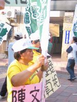 IMG_2640.JPG (100245 bytes)