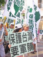 IMG_2641.JPG (131267 bytes)