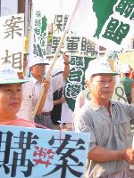 IMG_2642.JPG (113187 bytes)