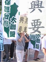 IMG_2643.JPG (106252 bytes)