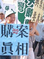 IMG_2644.JPG (110950 bytes)