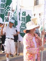 IMG_2645.JPG (116568 bytes)