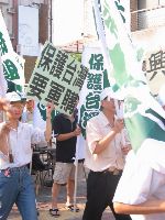 IMG_2646.JPG (109332 bytes)