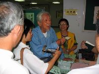 IMG_5395.JPG (54213 bytes)