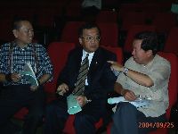 PIC_0006.JPG (84258 bytes)