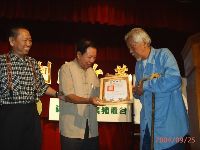 PIC_0016.JPG (89911 bytes)