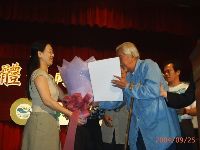 PIC_0017.JPG (82077 bytes)