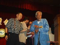 PIC_0018.JPG (86567 bytes)