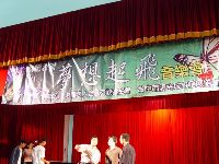 DSC04903.jpg (121289 bytes)