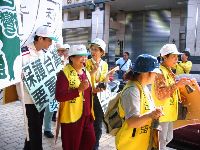 IMG_3293.JPG (143987 bytes)