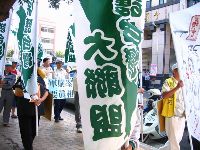 IMG_3295.JPG (143458 bytes)