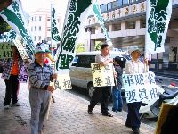 IMG_3297.JPG (154839 bytes)