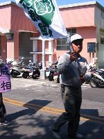 IMG_3314.JPG (119005 bytes)