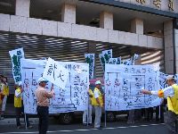 IMG_3328.JPG (135709 bytes)