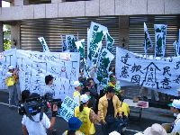 IMG_3333.JPG (161803 bytes)