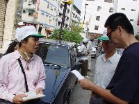 DSC05451.JPG (129782 bytes)