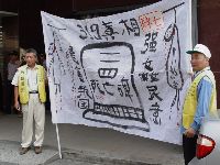 DSC05491.JPG (125822 bytes)