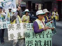 DSC05504.JPG (138855 bytes)