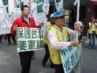 DSC05505.JPG (133138 bytes)