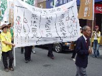 DSC05506.JPG (127887 bytes)