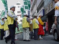 DSC05517.JPG (133047 bytes)