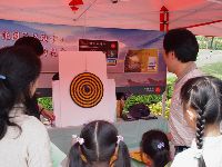 DSC05699.JPG (113970 bytes)