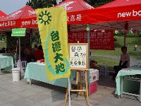 DSC05704.JPG (130621 bytes)