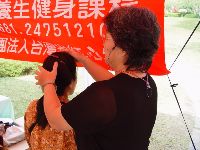 DSC05755.JPG (116449 bytes)