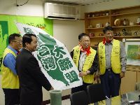 a1 (3).JPG (109355 bytes)