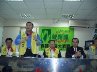 a1 (12).JPG (129185 bytes)