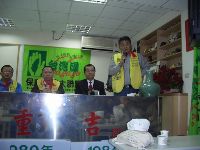 a1 (14).JPG (127902 bytes)