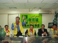 a1 (16).JPG (103905 bytes)