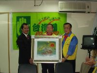 a1 (17).JPG (81621 bytes)