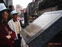 b1.JPG (115122 bytes)