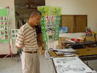 DSC06096.JPG (110704 bytes)