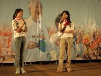 CIMG1456.JPG (96940 bytes)