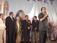 CIMG1468.JPG (96199 bytes)