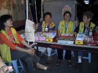 CIMG1477.JPG (108962 bytes)