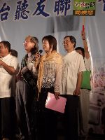 CIMG1505.JPG (88235 bytes)